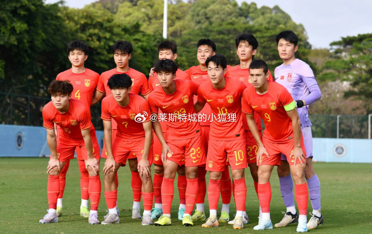  第89、92分鐘連進(jìn)兩球！中國U20國青2-2戰(zhàn)平烏茲別克斯坦U20