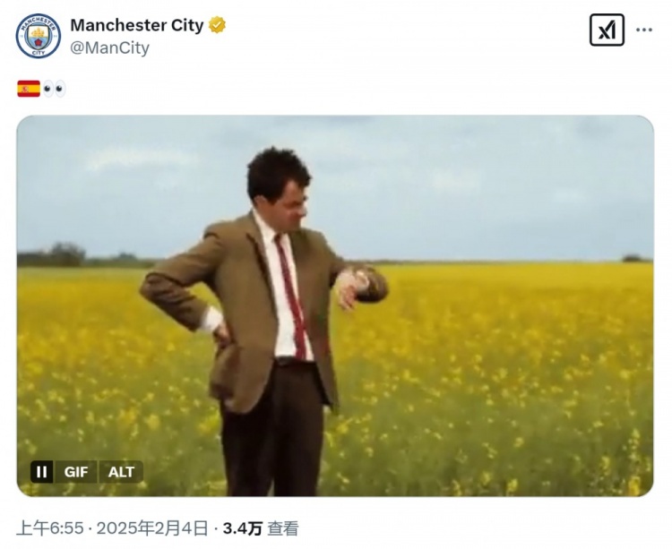 等不及了！曼城社媒曬憨豆先生看表，預(yù)熱尼科-岡薩雷斯加盟