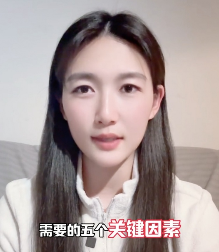  如何成優(yōu)秀球員？楊莉娜：技術(shù)、體能、心理、經(jīng)驗等全方面發(fā)展