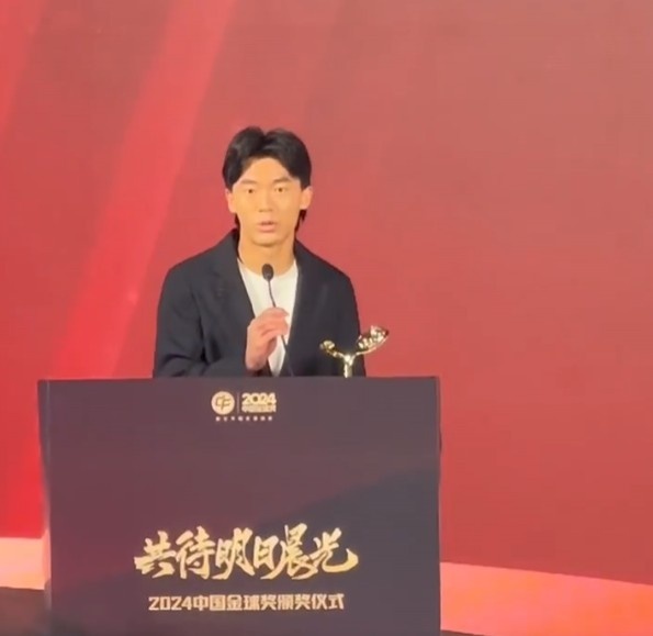  獲中國金童獎！胡荷韜：對我是激勵，盼努力完成屬于我們的夢想