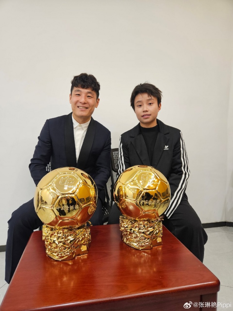  張琳艷社媒曬與武磊合照：感謝、榮幸、幸運，祝磊哥早日康復(fù)