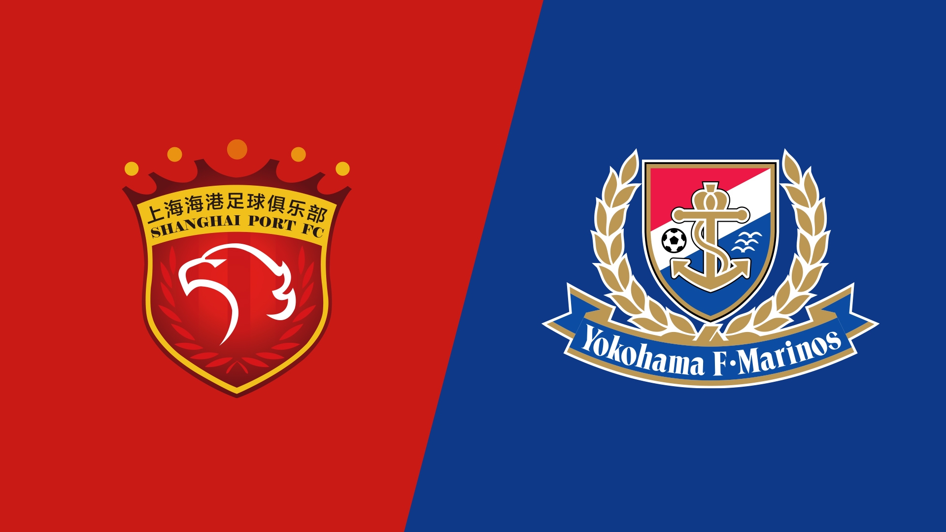  海港vs橫濱水手首發(fā)：4外援PK5外援，蔣光太復(fù)出，張琳芃替補(bǔ)