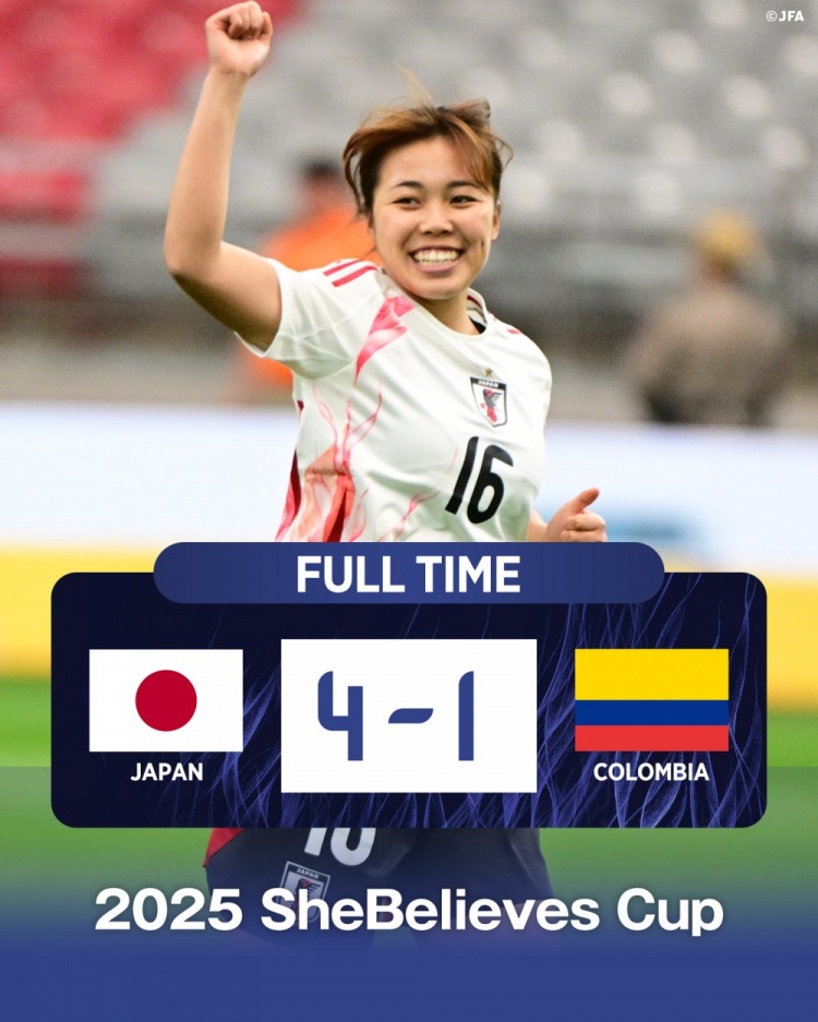  國際邀請賽日本女足4-1哥倫比亞女足，末輪將和美國女足爭奪冠軍