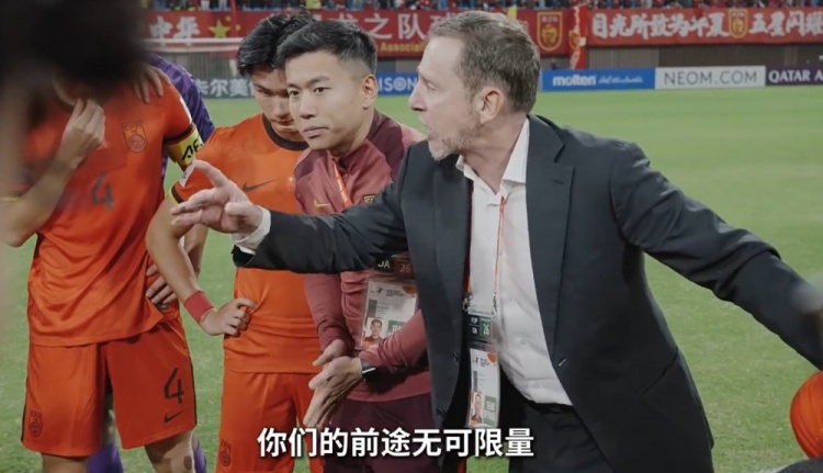  連說三次“很棒”！久爾杰維奇賽后喊話隊(duì)員：你們的前途無可限量