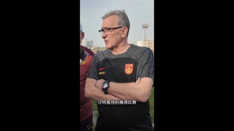  伊萬：幾位年輕球員非常有特點(diǎn)，招入是看重他們?cè)诼?lián)賽的表現(xiàn)