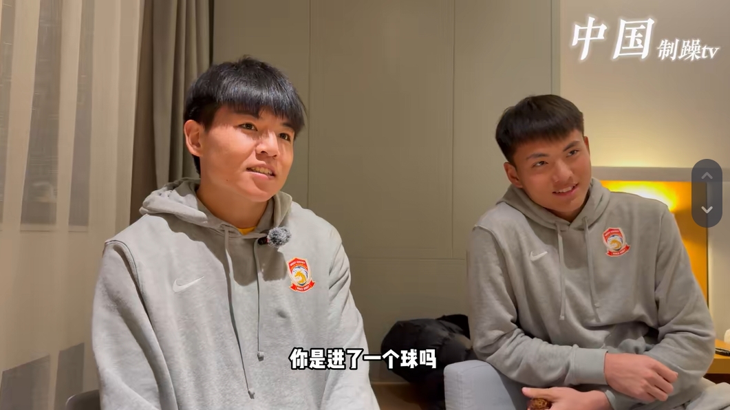  從馬競梯隊回國！李昊：特別有想法未來繼續(xù)留洋，磨練后機會更多