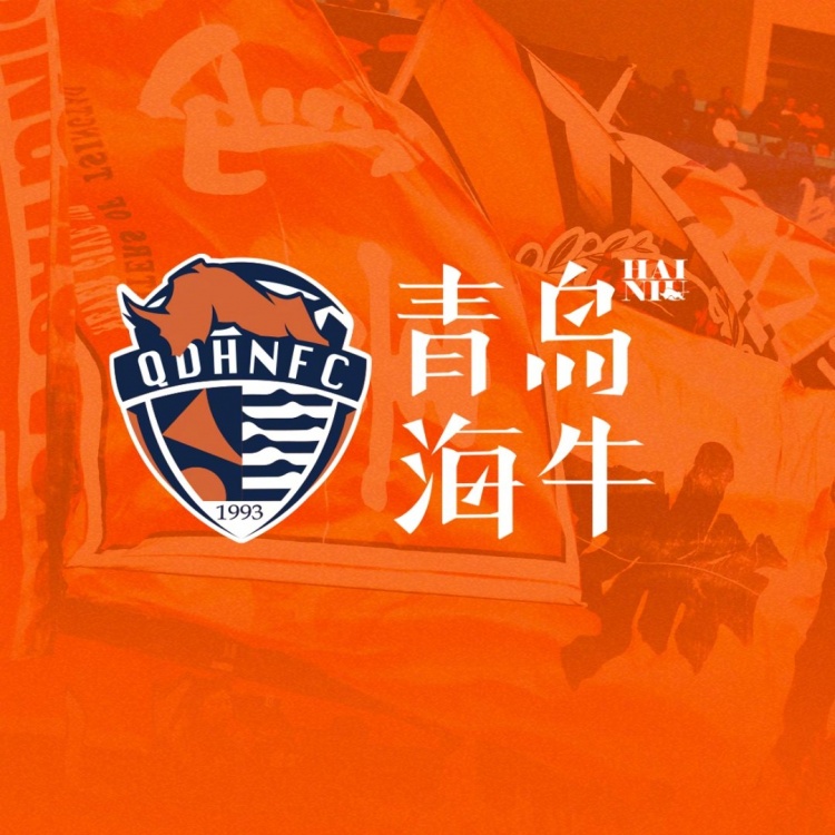  孫旭、陳佳奇、曹政、李蘇達(dá)、滕暉、高翊軒、宮睿聰租借離隊(duì)