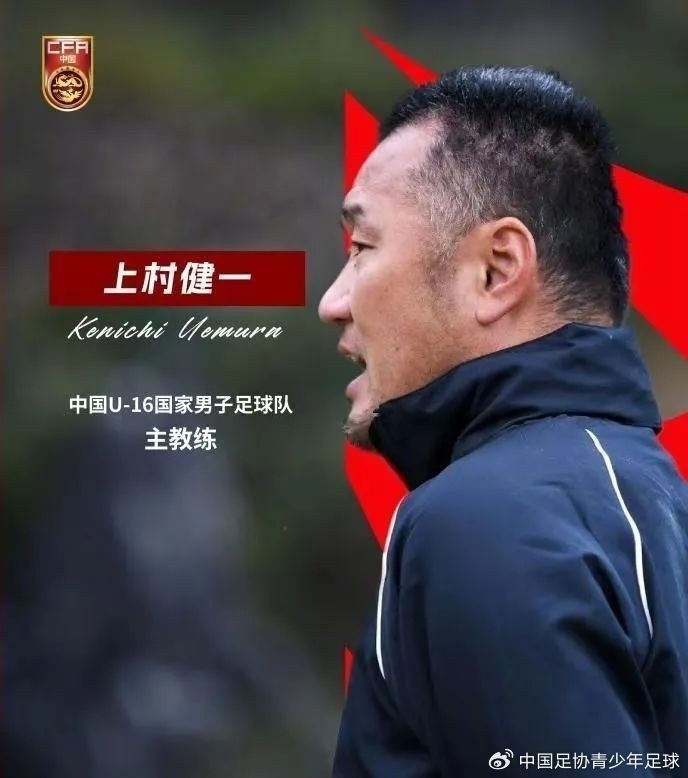  馬德興：08國少熱身賽輸球非壞事，能讓隊(duì)伍清醒認(rèn)識(shí)到形勢嚴(yán)峻