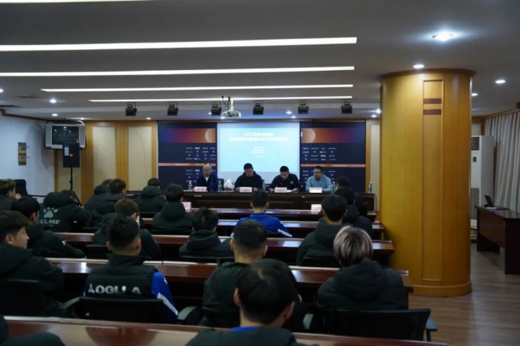  無錫吳鉤2025賽季職業(yè)聯(lián)賽 “五見面、五到位” 工作會議順利召開