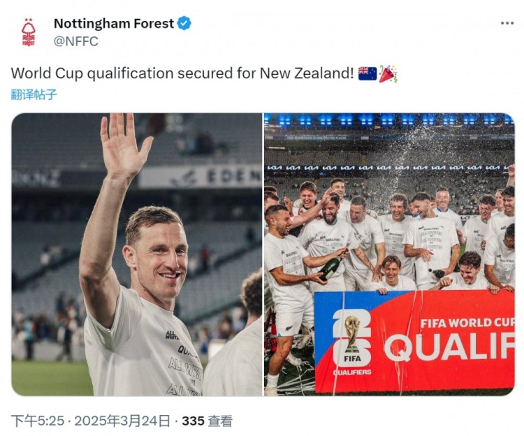  克里斯-伍德隨新西蘭直通2026年世界杯，諾丁漢森林社媒祝賀