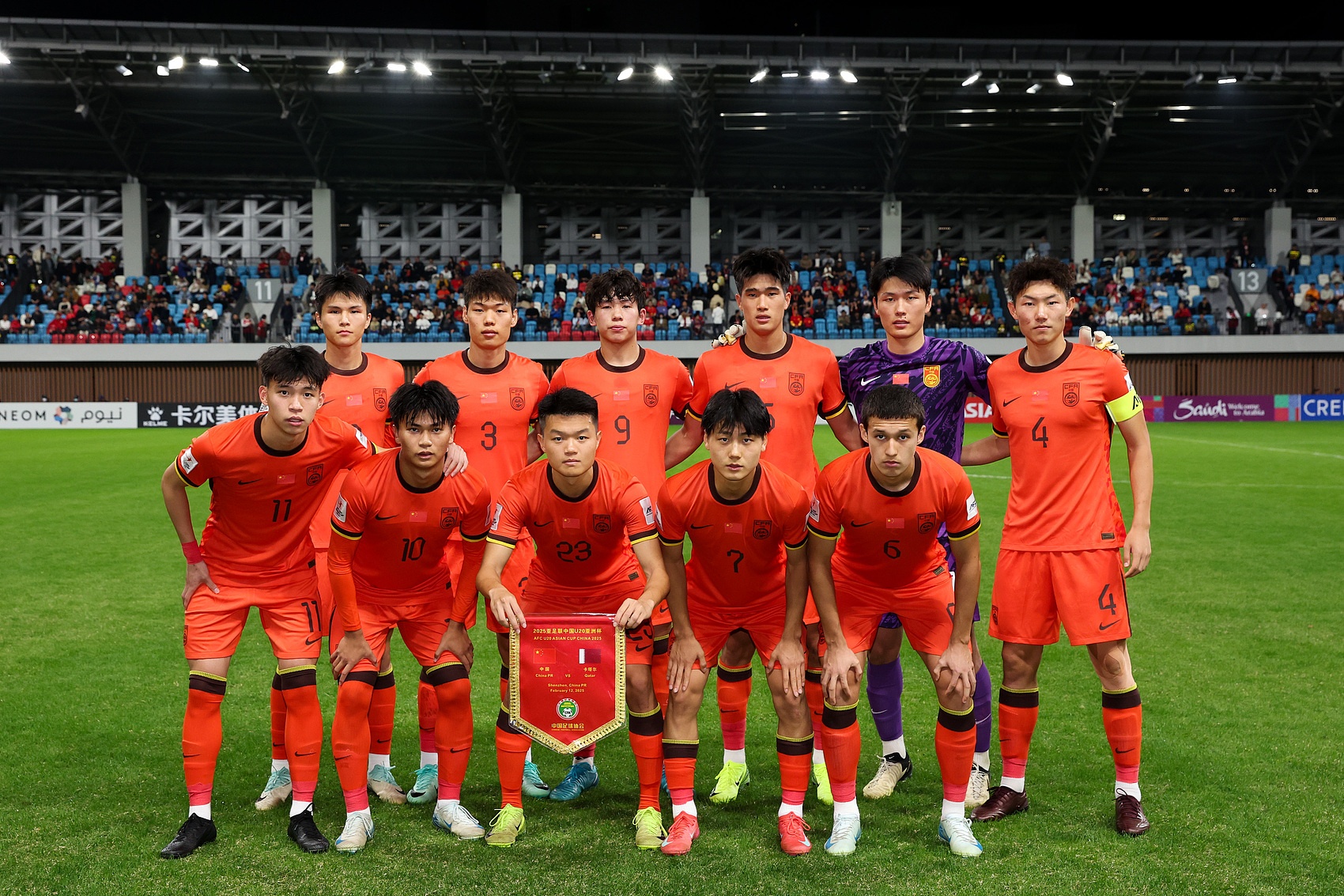  馬德興：為全運會讓路，U22國足、U20國青放棄參加今年土倫杯
